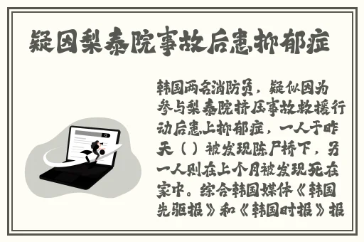钢钢钢钢钢钢钢好多水免费污